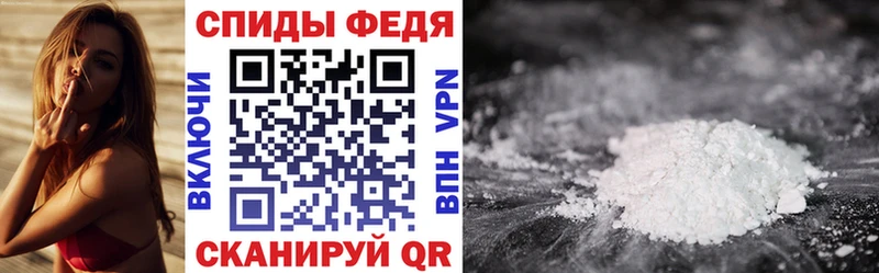 omg зеркало  Котельники  Амфетамин Premium 