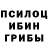 ЭКСТАЗИ круглые Peny Rogulski