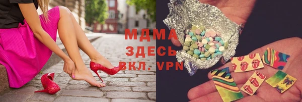 спайс Богданович