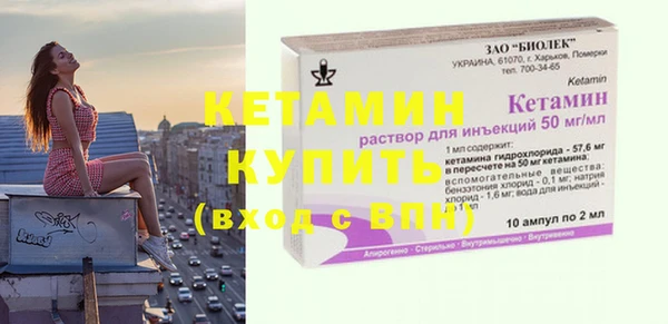 спайс Богданович