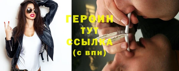 спайс Богданович