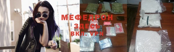 спайс Богданович