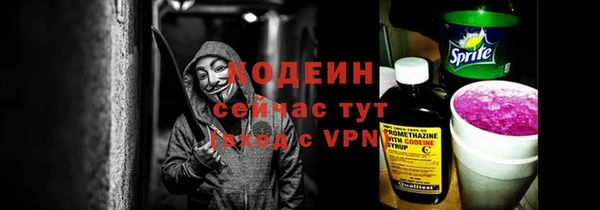 MDMA Premium VHQ Богородицк