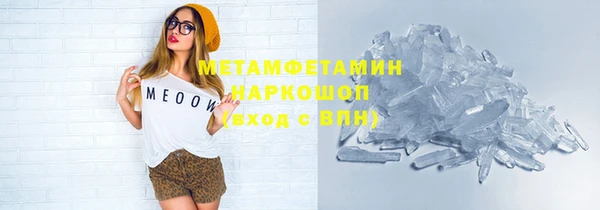 спайс Богданович