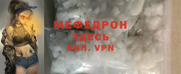 спайс Богданович